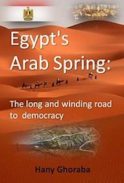 Egypt Arab Spring by Hany Ghoraba